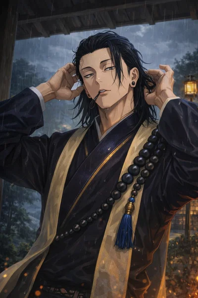 Suguru Geto [The Blue Spring]