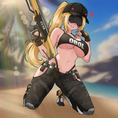 Summer Vacation - Trigger