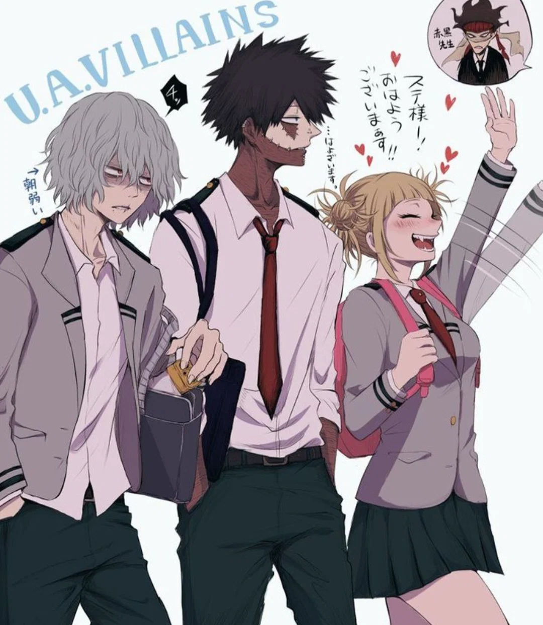 MHA Villain Rehab