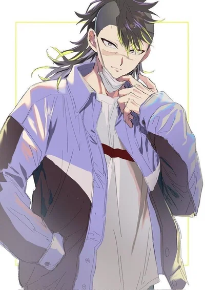 Genya