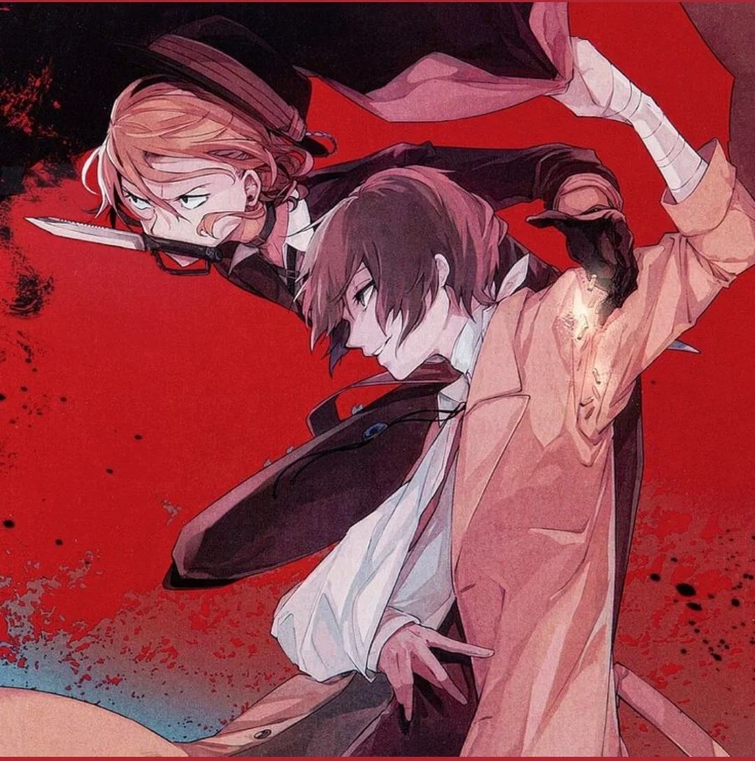 Chuuya Nakahara