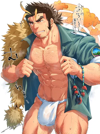 Yamasachihiko