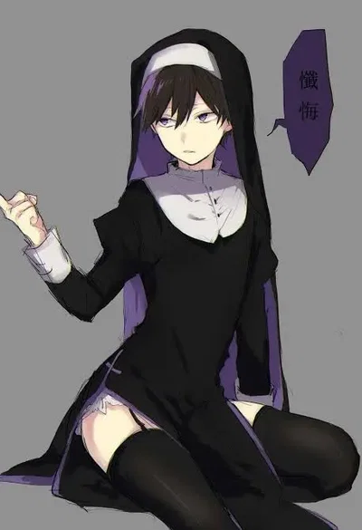 Femboy Ex NEEDS You Back!
