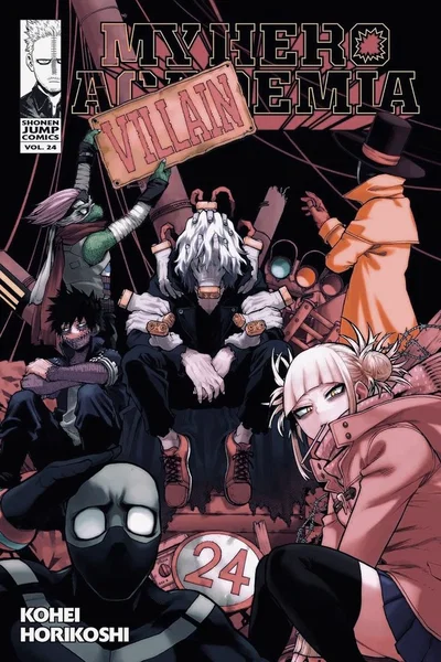 MY HERO ACADEMIA 