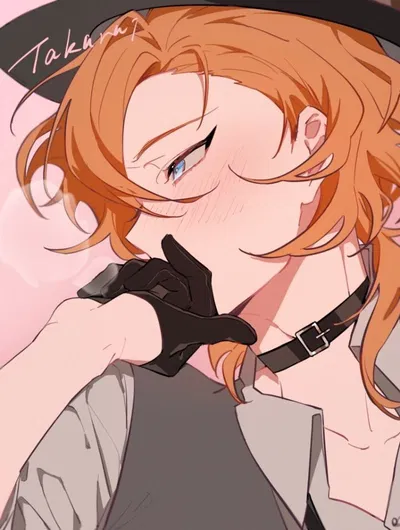 Chuuya Nakahara