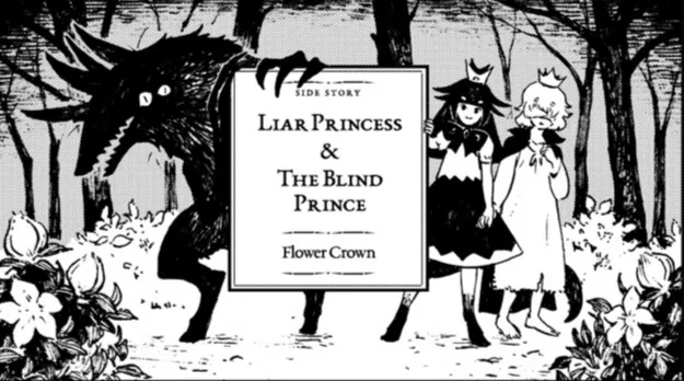 The Liar Princess and the Blind Prince