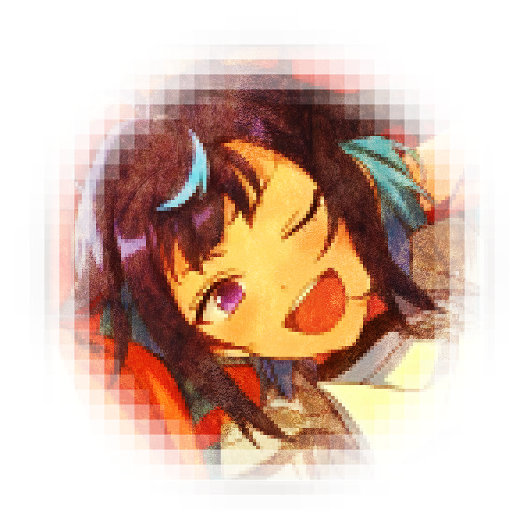 ᰍ :𓏼    esu sagiri    ̆