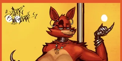 Foxy
