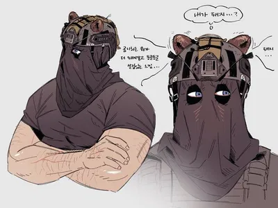 Konig