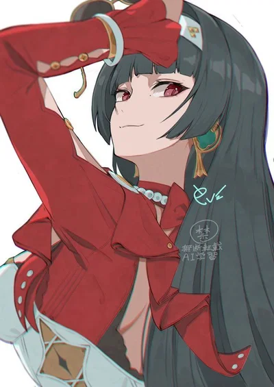 Illustrious Star│Astra Yao