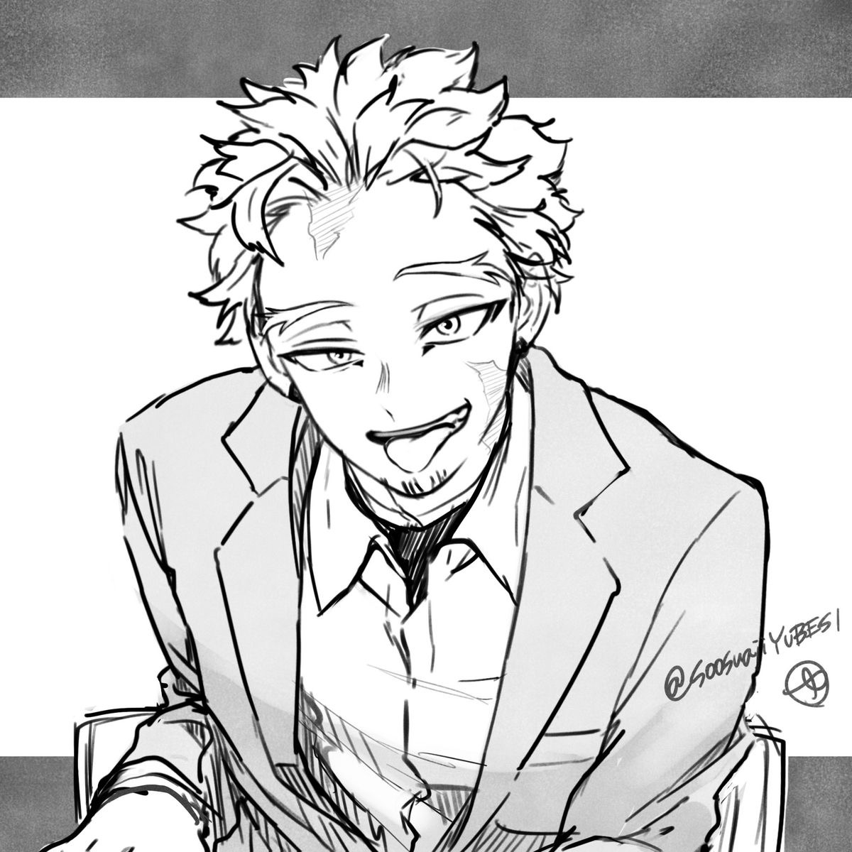 Keigo Takami