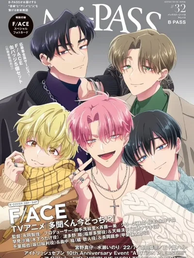 F/ACE