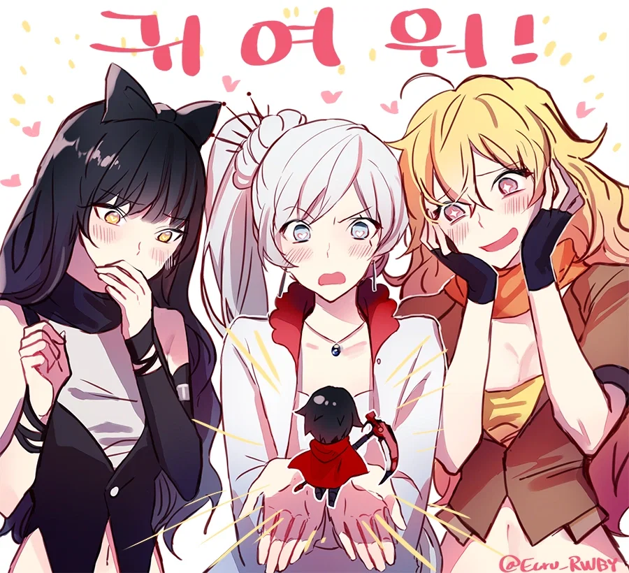 RWBY: Teeny Tiny Rose