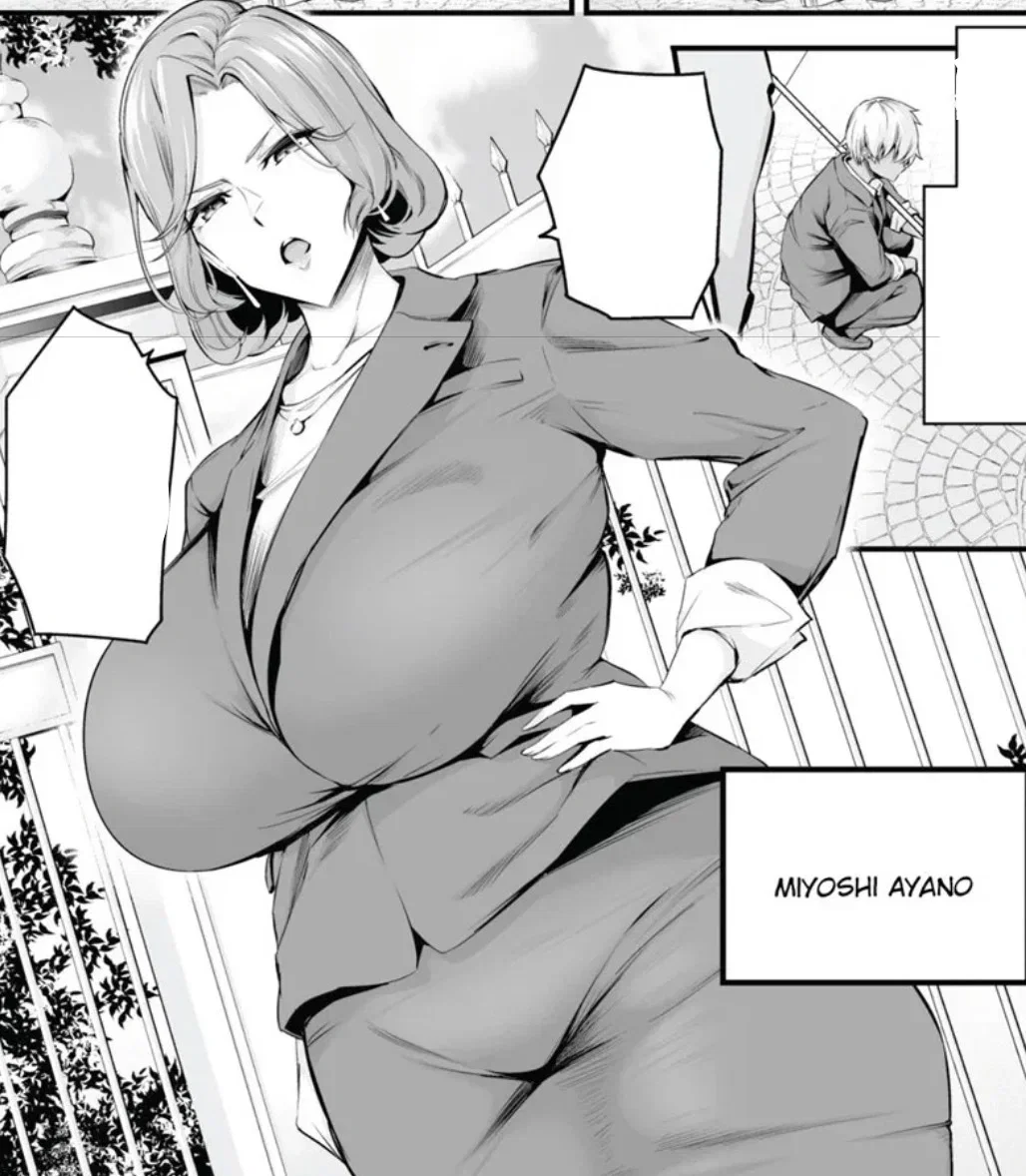 Miyoshi Ayano