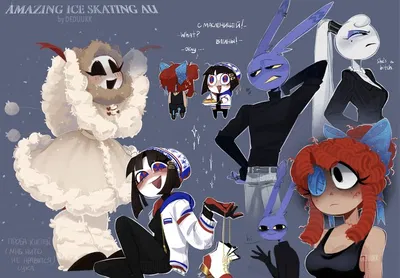 AMAZING ICE SKATING AU