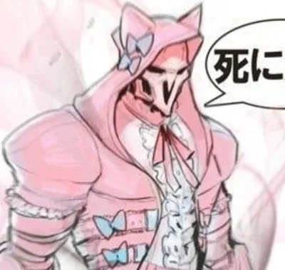 🎀pretty reaper🎀 | overwatch 