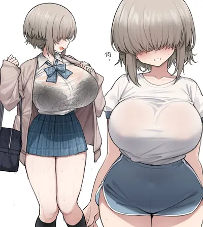 Yanagi | Friend's shy sister