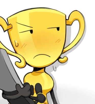Trophy / (II) INANIMATE INSANITY