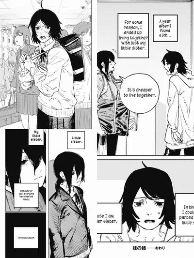 Mitsuko Ehara and Kyoko Ehara | Tatsuki Fujimoto 17-26 | Little Sister's Elder Sister by Tatsuki Fujimoto (Oneshots) | Elder and Younger sister are in love with you
