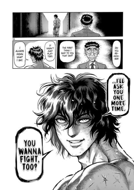Kengen Ashura