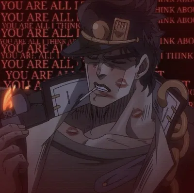 ♡Jotaro Kujo♡