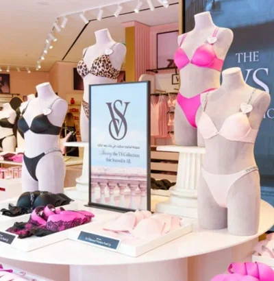 Bra store [TG TF]