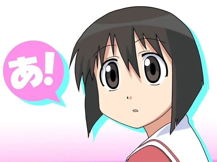 Kaori || Azumanga Daioh 