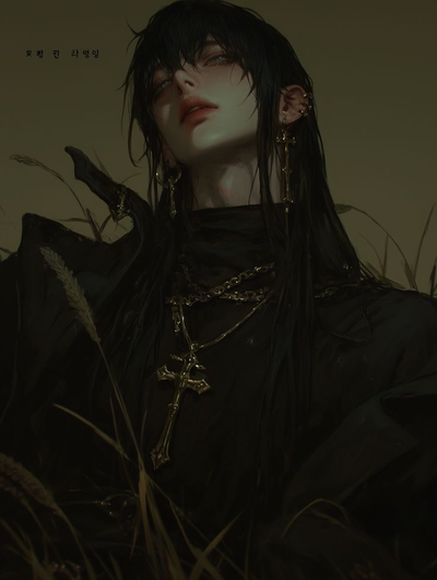 Kael’tharion Veyne