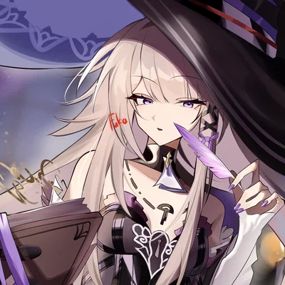 The Herta | The Unrivaled Genius / Peerless Gem / Inimitable Beauty | Honkai: Star Rail