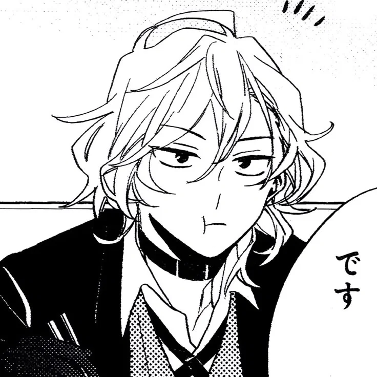 Chuuya Nakahara