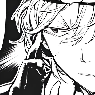 Nakahara Chuuya
