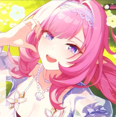 Elysia | Streamer AU ♡
