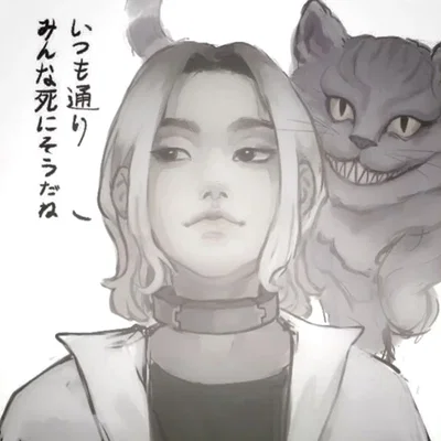 Chishiya Shuntaro