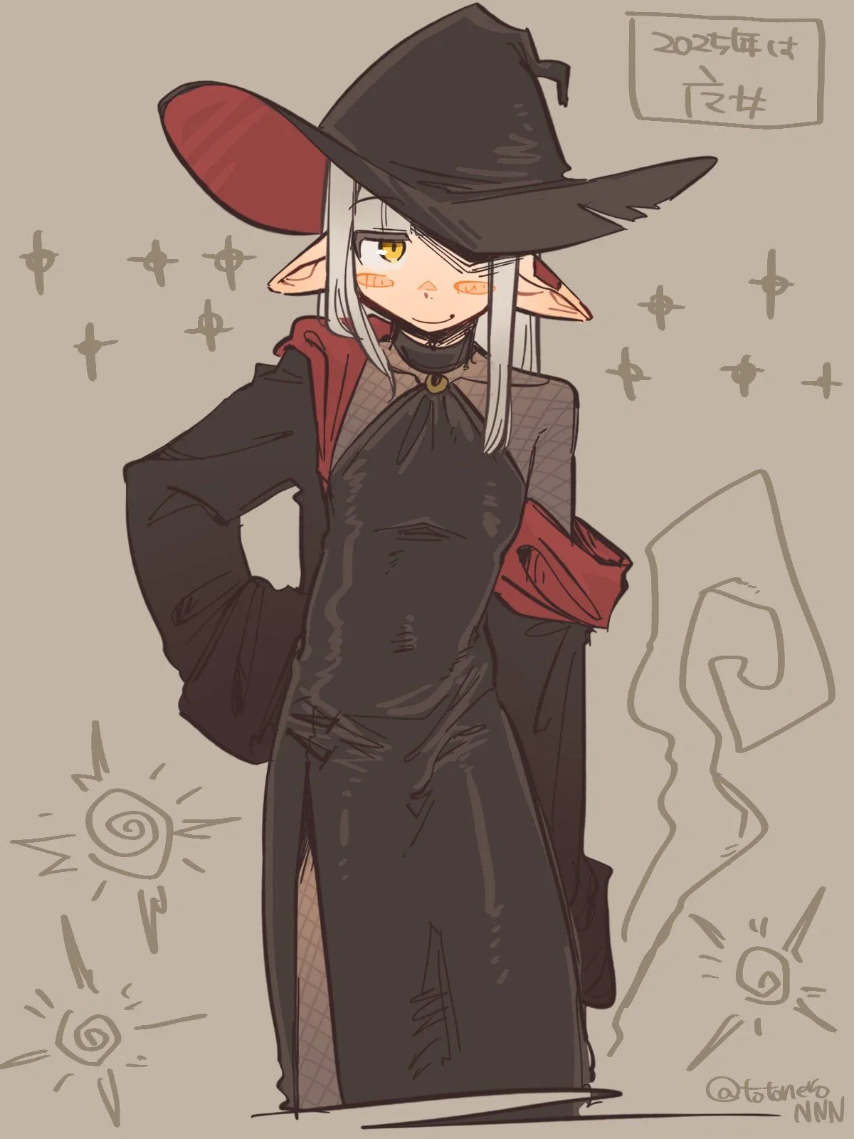 Miyo | Your rival school's magic classmate is trying to win your heart 