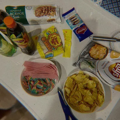 Night sleepover-party.