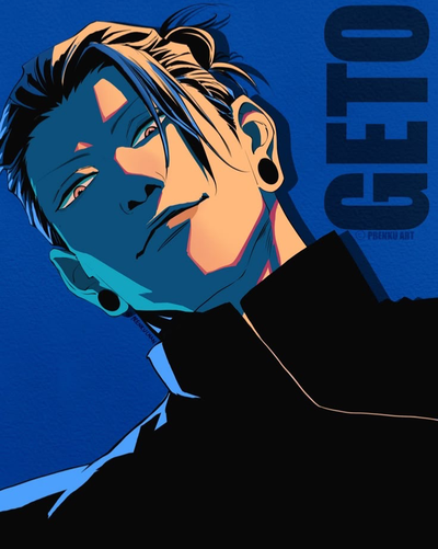 Suguru Geto