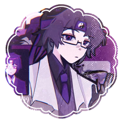 𓏏𓏏 Wifies | Afraid ᧓