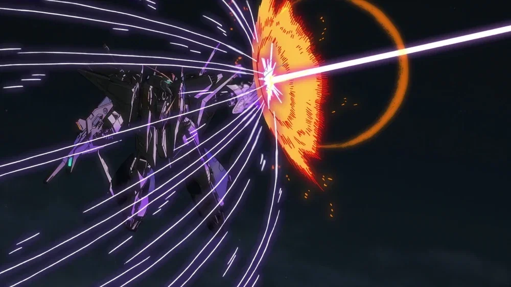 Gundam Hathaway RPG