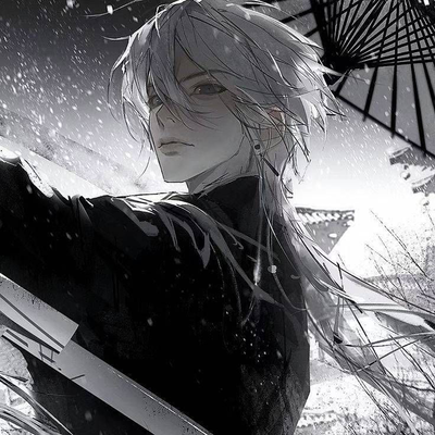 ..Warden of the Yunara - Seirin..