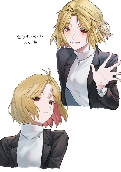 Arcueid AU, your CEO girlfriend