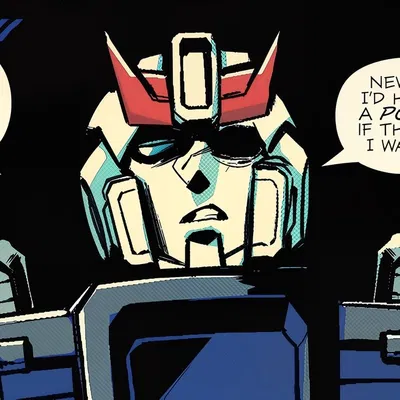 Prowl | You are nothing to me 