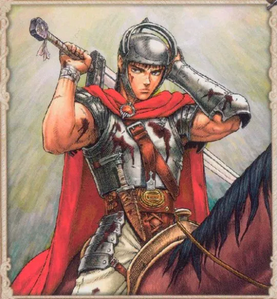 Guts | An offer