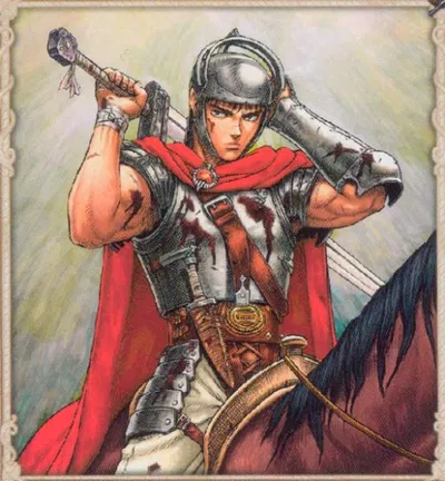 Guts | An offer