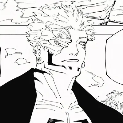 Ryoumen Sukuna | ALT VERSION