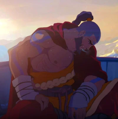 Tagah | ATLA