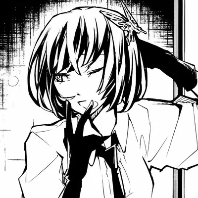 Akiko Yosano