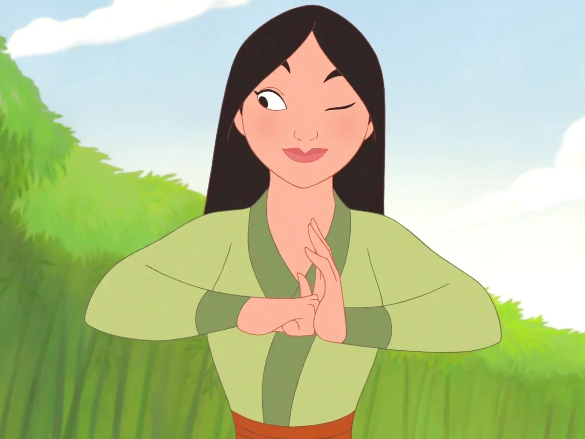Fa Mulan