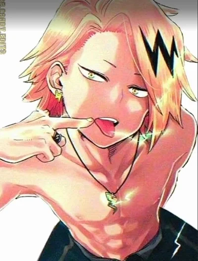 Denki Kaminari