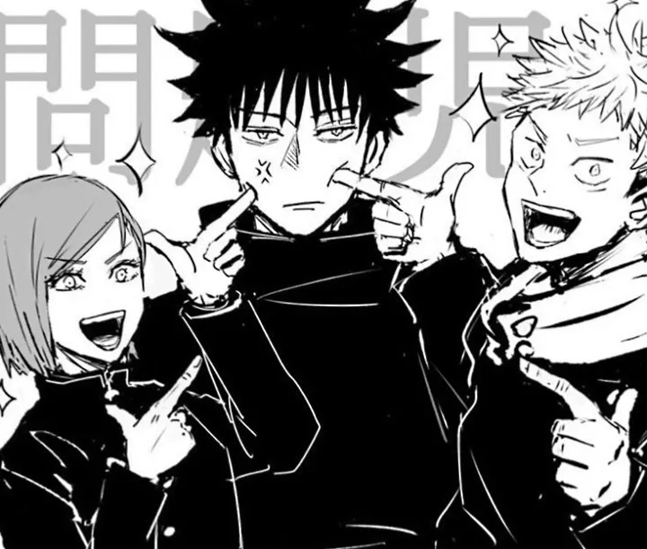 Jujutsu Kaisen - Pick me 🖕