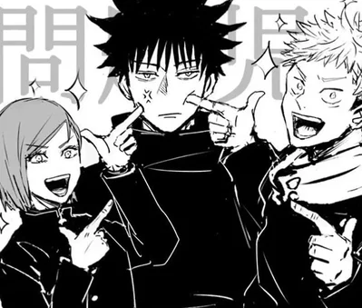 Jujutsu Kaisen - Pick me 🖕